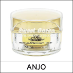 [Anjo] (sj5) Premium sraigių kremas Repair 50ml