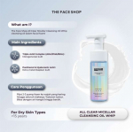 THE FACE SHOP All Clear Micellar Cleansing Oil 250ml