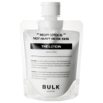 BULK HOMME drėkinamasis losjonas vyrams, 100 g white