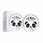 SADOER Collagen Firming & Wrinkle Reducing Eye Mask Delicate Skin Rejuvenation Eye Mask 80g(60PCS/30pairs)