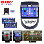 2 Din Android 12 automobilio radijas, skirtas Kia Soul AM 2007 2008 2009 2010 2011 Multimedijos vaizdo grotuvas Navigacija GPS DVD Carplay Auto WIFI 2+32CP+4LED