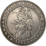 1921 m. JAV JUNGTINĖS AMERIKOS VALSTIJOS Grožis Hobo Nikelio atminimo kolekcionuojami suvenyrai Sidabrinės monetos