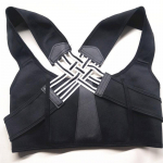 Nuo kuprotos koreguojantis dirželis naujo stiliaus vyrams ir moterims suaugusiems Nematomas laikysenos koregavimo dirželis studentams Kuproto korektorius S juoda