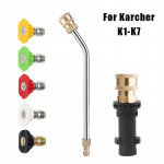 Automobilio plovimo vandens pistoleto antgalis su prailgintu lenktu kotu ir nerūdijančio plieno jungtimi: puikiai tinka auk&scaron;to slėgio valymo ma&scaron;inoms. Karcher adapter + 17cm curved rod