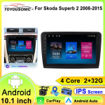 Android 13, skirta Skoda Superb 2 B6 2008 2009 2010 2011 - 2015 Automobilių radijo navigacija Multimedijos grotuvas GPS WiFi vaizdo įra&scaron;as Carplay BT 4 core 1GB+32GB carplay