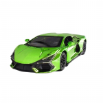 1/24 Lamborghini Revuelto Galvanizuotas Lydinio Automobilis Diecast & Žaislinės Transporto Priemonės Metalinis Žaislinio Automobilio Modelis Garsas ir &Scaron;viesa Kolekcija Vaikų Žaislas žalia