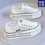 FASHION SHOES Vyri&scaron;ki kvėpuojantys sportiniai sportbačiai Sportiniai bėgimo bateliai Moteri&scaron;ki lauko teniso treniruokliai 35 rožinė