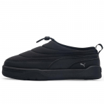 Puma Park Lifestyle Slip-On Juodi Unisex Sportbačiai Stormy-Slate 397661-01 42.5