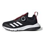 adidas ActiveFlex Boa J Juodi Ry&scaron;kiai Raudoni Vaiki&scaron;ki Sportbačiai Pagrindinė Juoda Debesėlių Baltumo FZ5055 28