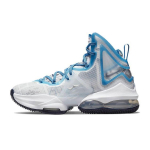Space Jam x Nike LeBron 19 GS Sportinis kostiumas Vaikų sportbačiai Balta Mėlyna-Tu&scaron;tuma Olandų-Mėlyna DD0418-100 36