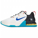 Nike Air Max Alpha Trainer 5 Sail Blue Lightning Vyri&scaron;ki sportbačiai Balti Angracito Spalvos Hyper-Royal DM0829-100 42.5