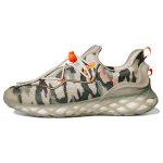 Ivy Park x adidas Web Boost Camo Unisex sportbačiai Rudi ID5096 38⅔