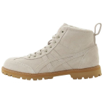 Onitsuka Tiger Mexico Rinkan Putty Unisex sportbačiai Rudo atspalvio 1183B407-201 36