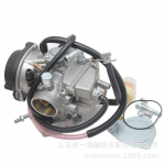 Yamaha KFX400/YFM400/YFM500 Keturratis Motociklas Karbiuratorius PD36J 36