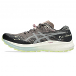 ASICS Fuji Lite 5 Smėlio pilkos spalvos &Scaron;alto samanų atspalvio Vyri&scaron;ki sportbačiai 1011B889-020 45