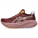 Asics Gel-Nimbus 27 Patogūs Universalūs Kvėpuojantys Palaikantys Lengvi Bėgimo Bateliai Moteri&scaron;ki Sportbačiai Tamsiai Raudoni 1012B908-600 37
