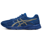 Asics Gel-Contend 4 Patogus audinys Sintetinė oda Žemi kasdieniai bėgimo bateliai Vyri&scaron;kas sportbačio mėlynas auksas T8D4Q-401 43.5 blue
