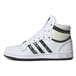 Adidas Originals Top Ten Rb Patogūs Patvarūs Auk&scaron;takulniai Skate Batai Moteri&scaron;ki Sportbačiai Balti Juodi HQ6753 35⅔