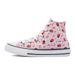 Converse Auk&scaron;tos aulinės drobės Neslystantys Patvarūs Vaikams Drobės Batai Vaikams Sportbačiai Rožiniai Balti 671290C 34