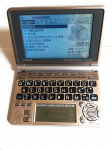 CASIO Elektroninis žodynas 100 gimtosios 7 kalbos TTS balsas Pagrindinis skydelis Ra&scaron;ysenos skydelis Modelis Ex-word XD-SP6700, Turinys, + Palaikymas, +