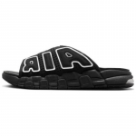 Nike Air More Uptempo Juoda Balta Moteri&scaron;ki Vintažiniai Krep&scaron;inio FD5983-001 36.5