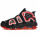 Nike Air More Uptempo Juoda Balta Lazerinė Crimson Vintažiniai Krep&scaron;inio CJ6129-001 40.5