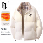 PNJ Men's Stand-Up Collar Thickened Casual Jacket 2XL