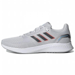 Adidas Runfalcon 2.0 TR &bdquo;Dash Grey Turbo&ldquo; sportbačiai GX8238 43⅓