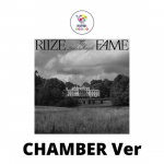 Kambario Ver RIIZE 2-asis singlo albumas Fame No POB