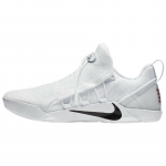 Nike Kobe A.D. Nxt Balta Juoda Nike 882049-100 44