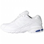 Adidas Adistar Cushion 3 'Balti Karali&scaron;kai Mėlyni' Sportbačiai IG1740 41⅓ balta