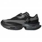 Adidas Fos Formotion One.1 patogūs bėgimo bateliai unisex sportbačiai juodi pilki KJ6536 45⅓