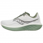 Saucony Ride 18 S21000-138 Balti Olivino spalvos Vyri&scaron;ki amortizuojantys bėgimo bateliai 43