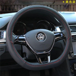 Automobilio odinis vairaračio užvalkalas Volkswagen Suiteng Langyi Maiteng Tiguan L Golf 7 Weiling Polo Santana Keturiems Sezonams