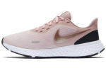 Nike Revolution 5 &Scaron;velniai rožinė moteri&scaron;ka BQ3207-600 35.5
