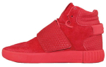 Adidas Tubular Invader J 'Triple Red' Moteri&scaron;ki S80477 37⅓