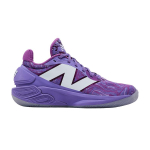 New Balance TWO WXY v5 Pasiflorų violetinė &scaron;vytinti 40.5 blue