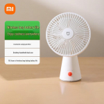 Xiaomi Ne&scaron;iojamas įkraunamas stalo ventiliatorius CN ki&scaron;tukas (adapteris įtrauktas)
