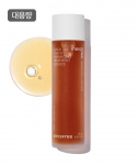 Juodosios arbatos jaunystę gerinanti gydomoji esencija 145 ml