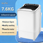 Angpai 7,6 kg didelė pusiau automatinė mini skalbimo ma&scaron;ina su integruotu nutekėjimu