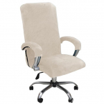 1 rinkinys aksominis elastinis kėdės užvalkalas, pastorintas interneto kavinės kino teatro fotelio dėklas Biuro personalo kompiuteris, pasukamas sėdynės užvalkalas, nuimamas XLwith armrest cover