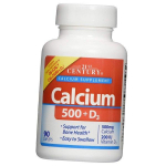 Kalcis D3, kalcis 500 + D3, 21-ojo amžiaus 90 kapsulės (36440074)