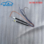 For the shift paddle harness of Hyundai Suoba Langdong K5 Suoba Jiu steering wheel [upgraded from the original 56198-YF gray