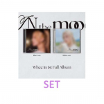 Whee In 1-asis pilnas albumas 'In the mood' (Jewel ver.) SET