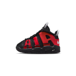 Nike Air More Uptempo 96 TD Split Kūdikio Sportbačiai Juodi Vidurnakčio Tamsiai Mėlyni Balti DM0020-001 22