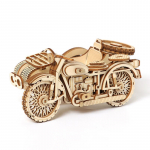 3D medinė dėlionė Motorinė valtis Triratis Motociklas Dėlionė Vaikas Montessori Mokomasis DIY modeliai Žaislai Dovana suaugusiems berniukams gelsvai ruda