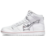 Nike SB Dunk High Oski Didysis baltasis ryklys Unisex sportbačiai Balti-Raudoni CI2692-100 38