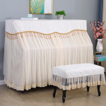 Prancūzi&scaron;kų baltų nėrinių fortepijono dulkių dangtelis Visas dangtis Auk&scaron;čiausios klasės prabangus fortepijono suoliuko dangtelis buitinis elektroninis fortepijono rinkinys Visas komplektas 58x38cm 155x40cm