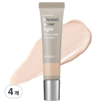 Hanskin Blemish Cover Natural Concealer 12g, light, 4 pcs. white