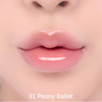 Rom&nd Glasting Color Gloss 4g (8 spalvos) 01 Peony Ballet (4g)